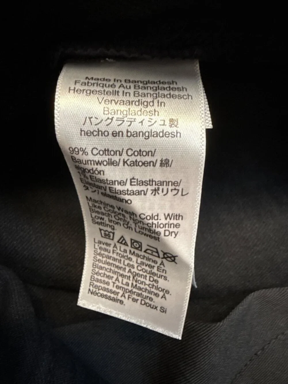 J Crew Mens Straight Fit Signature Flex Jeans~Size 38x32~Dark Shadow NWT L4 13